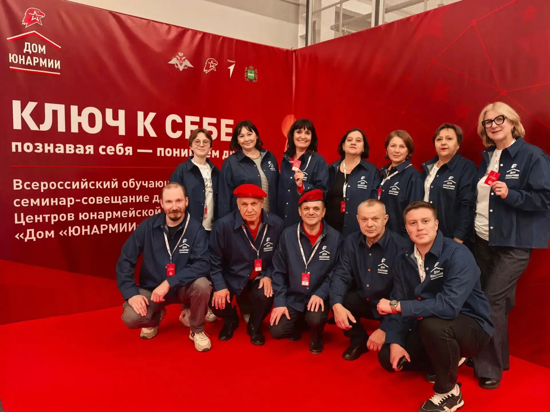 С 8 по 11 октября в городе Калуга прошел Всероссийский обучающий семинар-совещание, кот...
