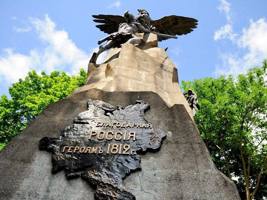 🏛 В Смоленске проверят состояние памятника «Благодарная Россия — Героям 1812 года», из...
