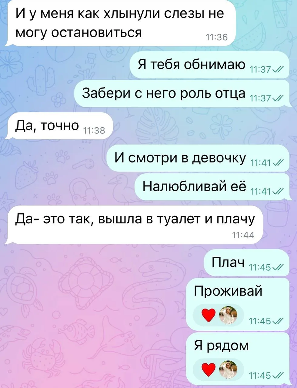 А вот еще кусочек из будней…