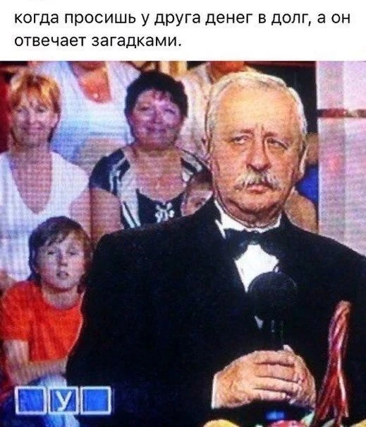 КОРОМЫСЛО