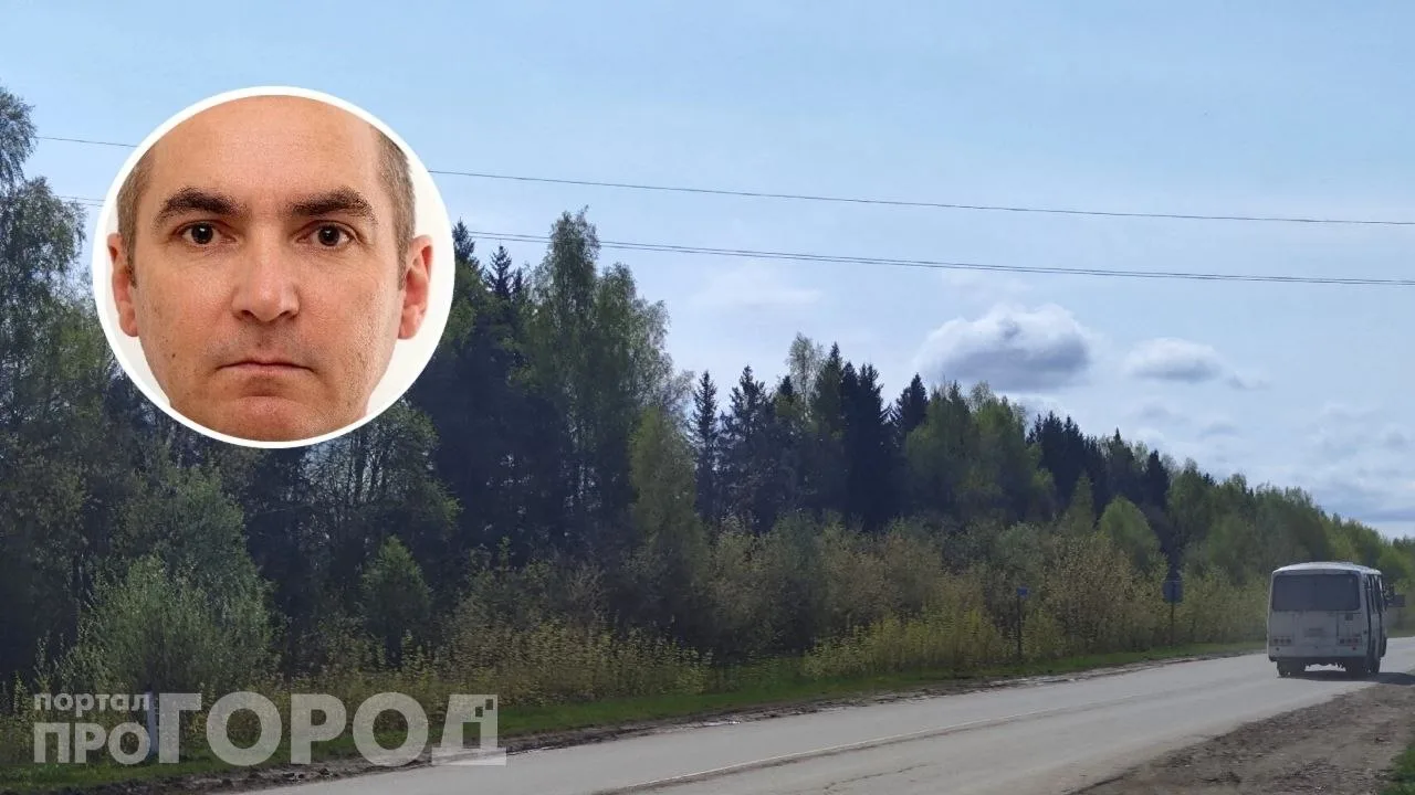 🗺 В деревне Новое Котяково Батыревского района 6 октября пропал 45-летний Николай Мусь...