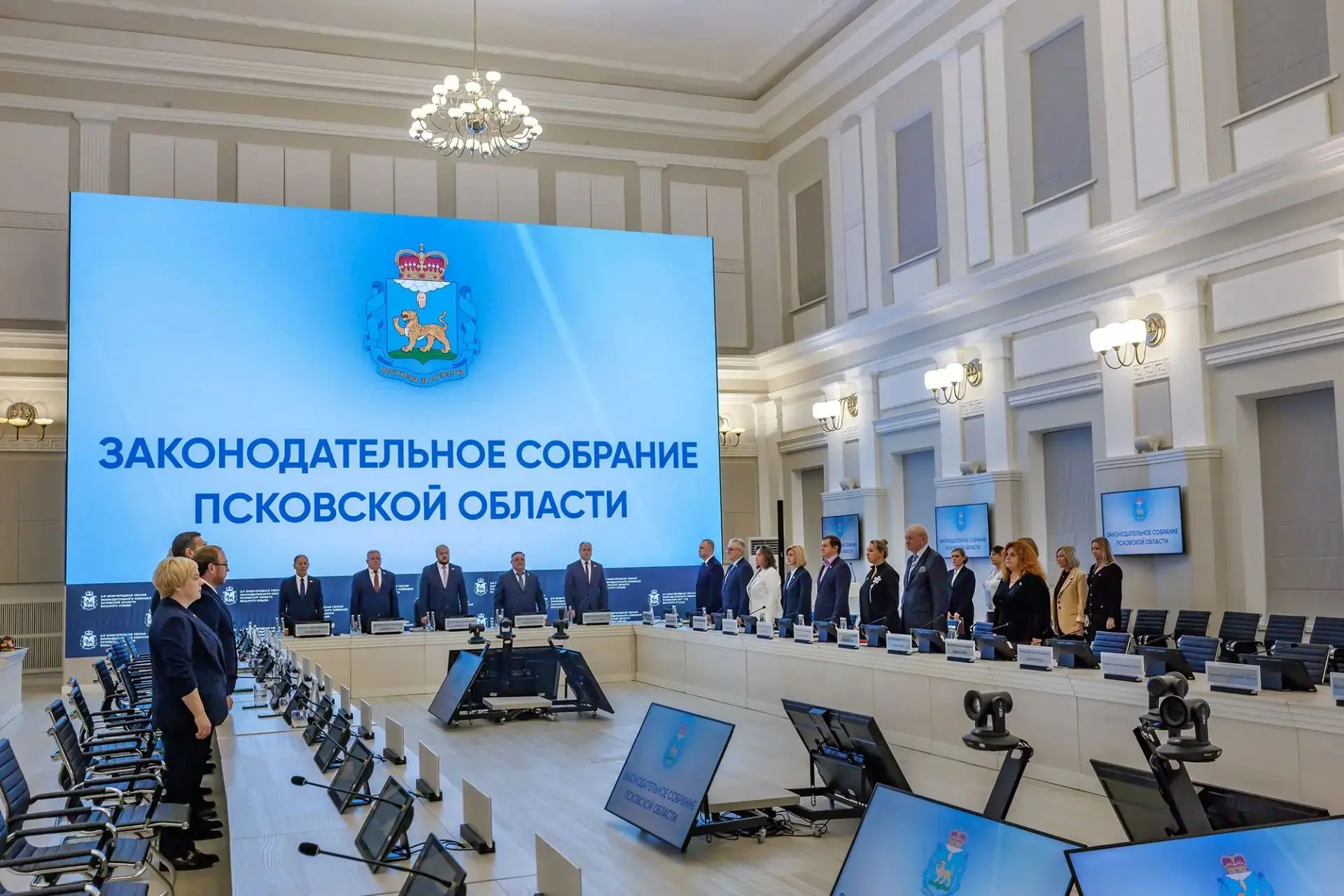 ⚡Новые параметры бюджета 2026 года утвердили депутаты Заксобрания. Доходная часть бюдже...