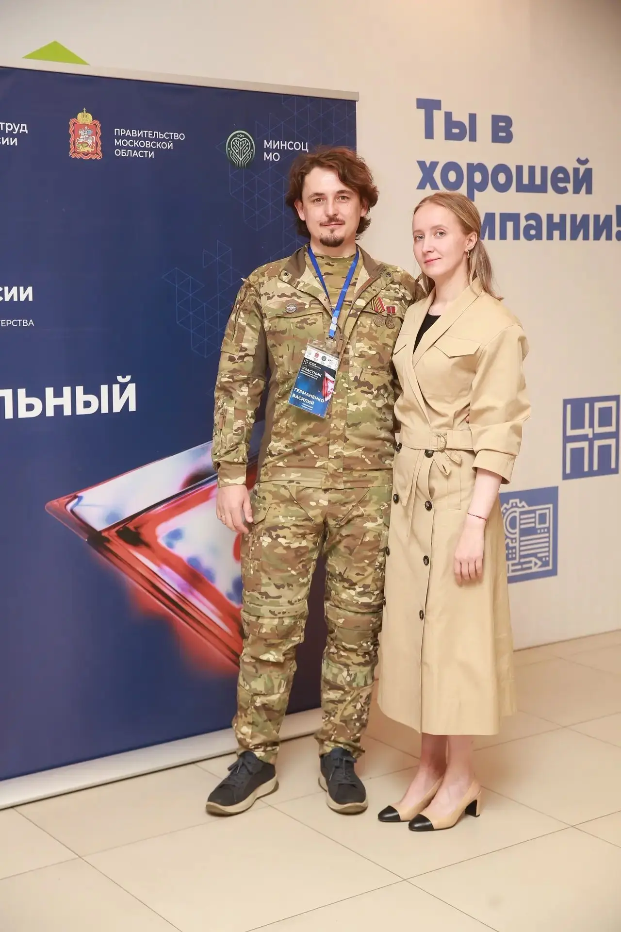 Соне сегодня 34, и, по-моему, это только разгон.