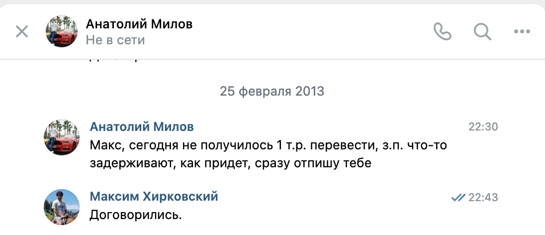 Повреждены 3 дата-центра из 5 Яндекса, что делать?