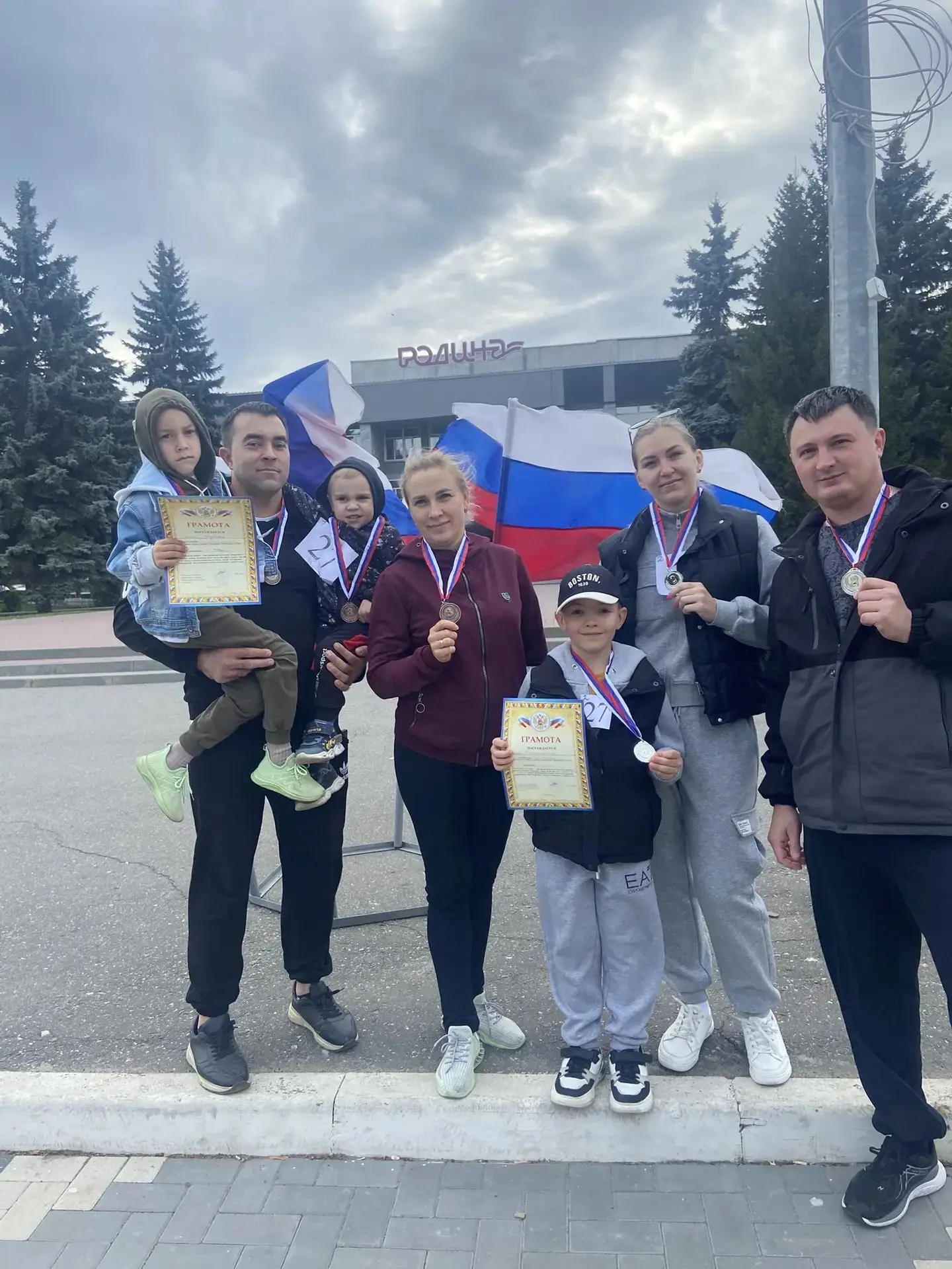 📌Кросс нации