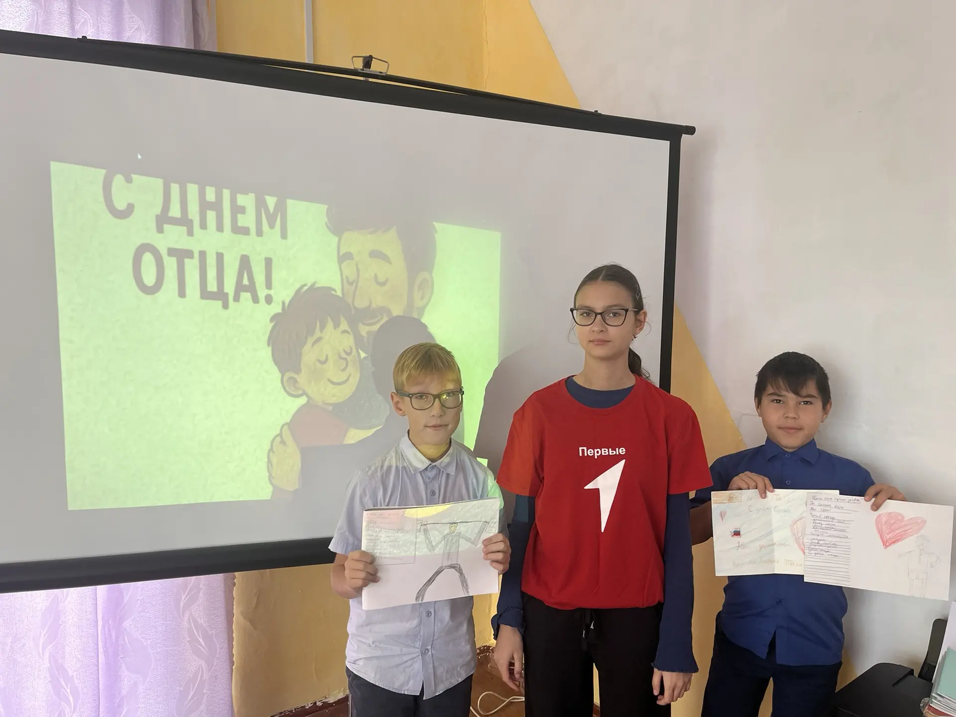 ✨В рамках акции «Папа может»в преддверии праздника «Дня Отца»активисты «Движения Первых...