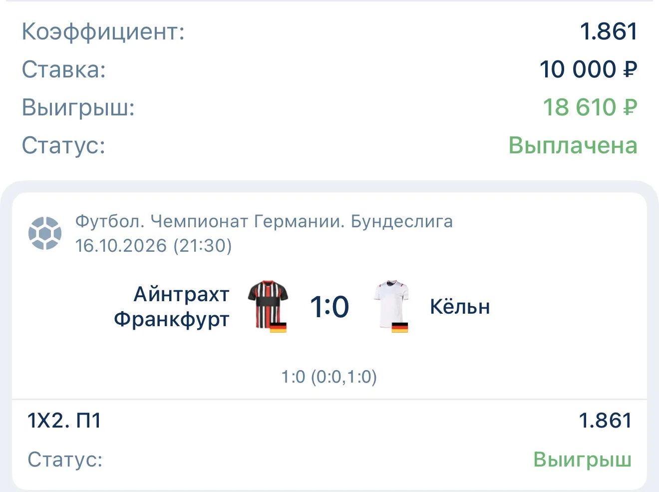 ✅✅✅✅✅✅
