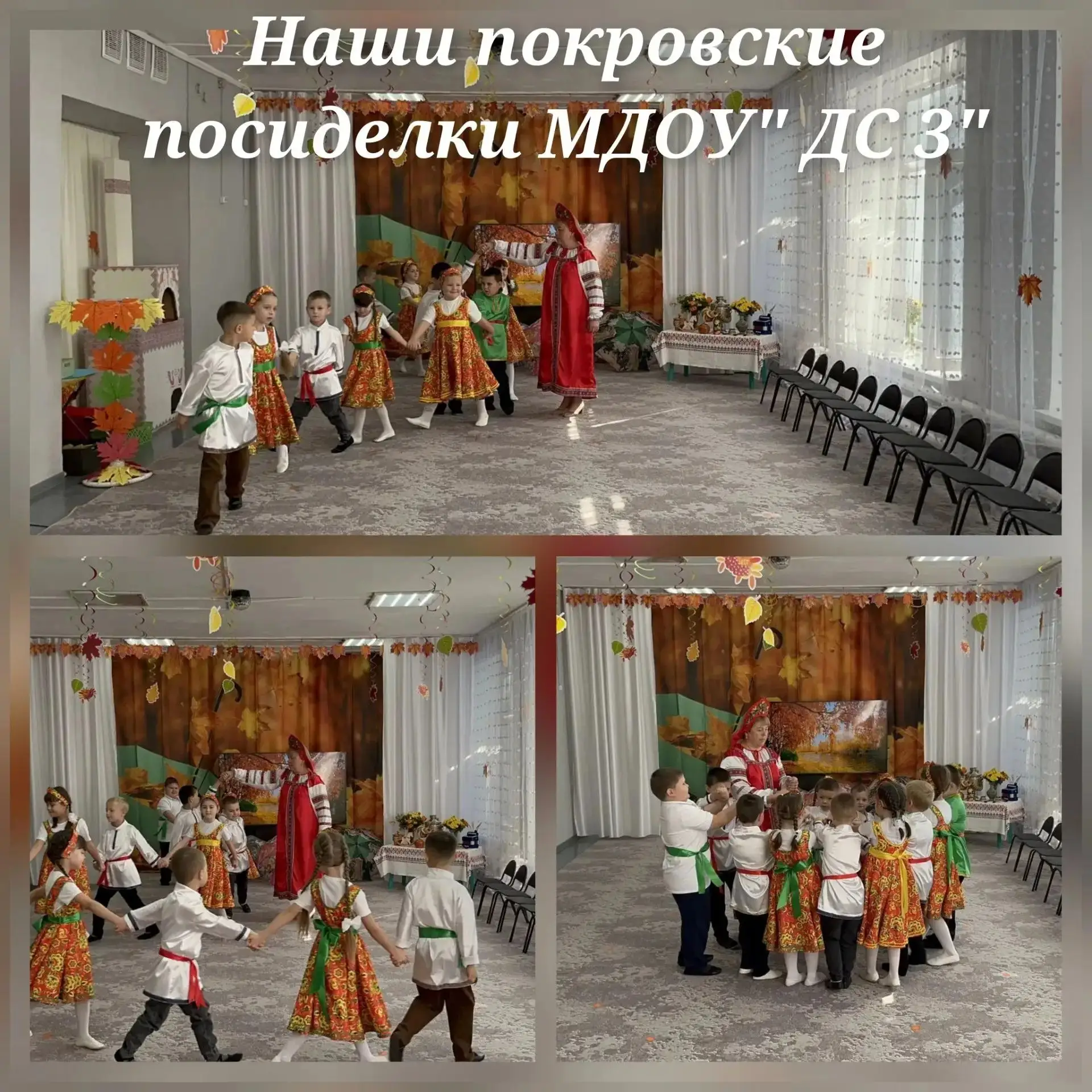 Мы хотели бы поделиться с вами нашими эмоциями и рассказать о том, как замечательно про...