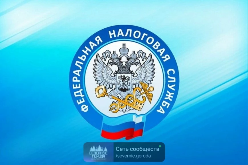 В порядок начисления транспортного налога внесены изменения