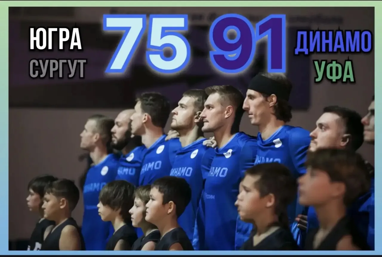 Динамо побеждает в Сургуте