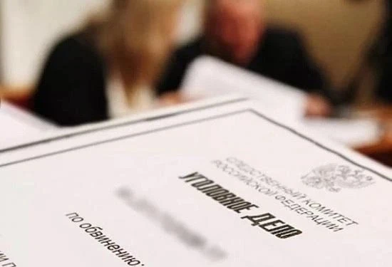 Директор рыбоперерабатывающего предприятия Таганрога стала фигуранткой уголовного дела