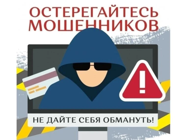 Уважаемые жители Татищевского района!