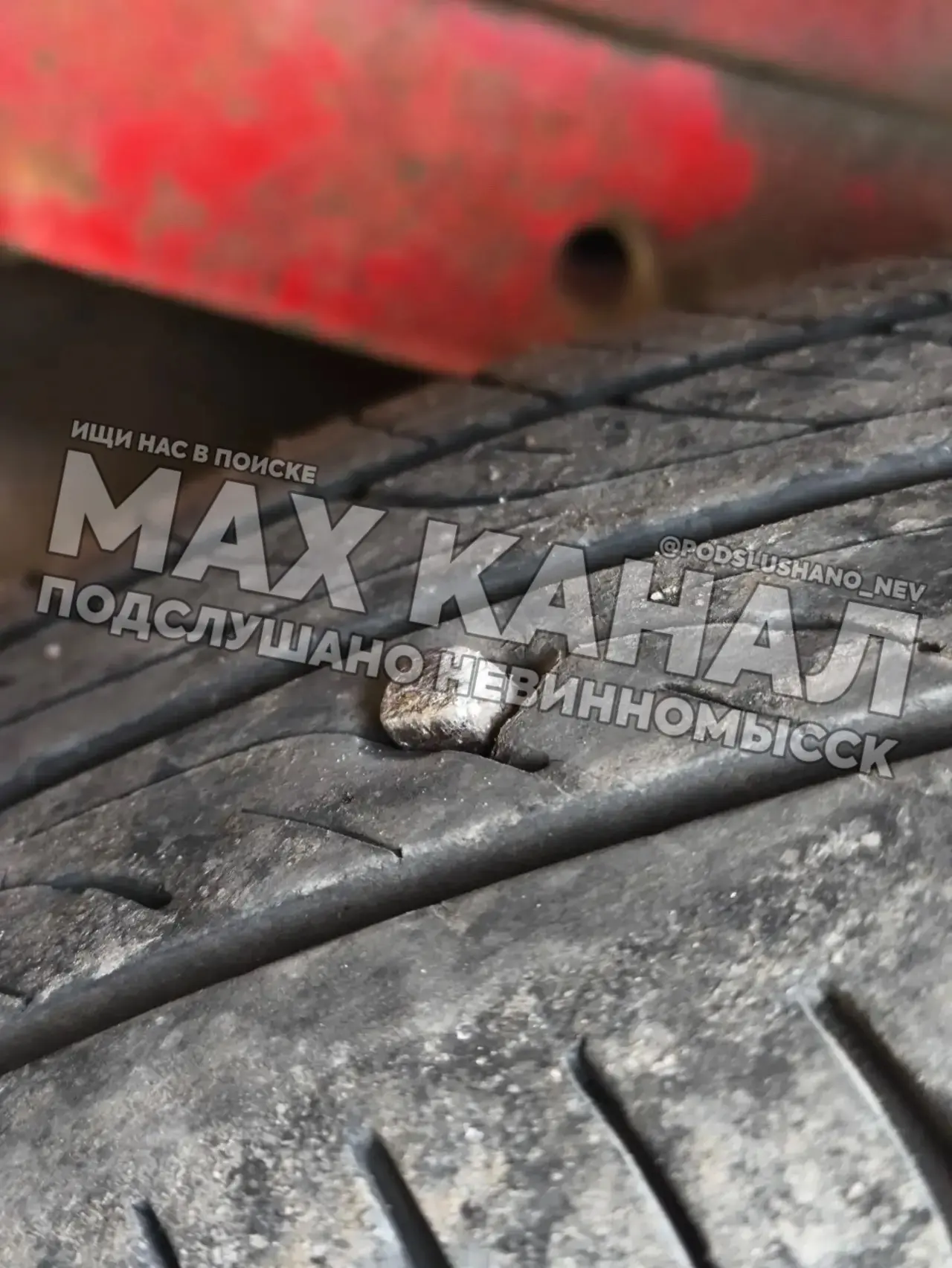 ⚡️Кто едет со стороны Ставрополя и Кочубеевки в направлении Невинномысска, будьте внима...