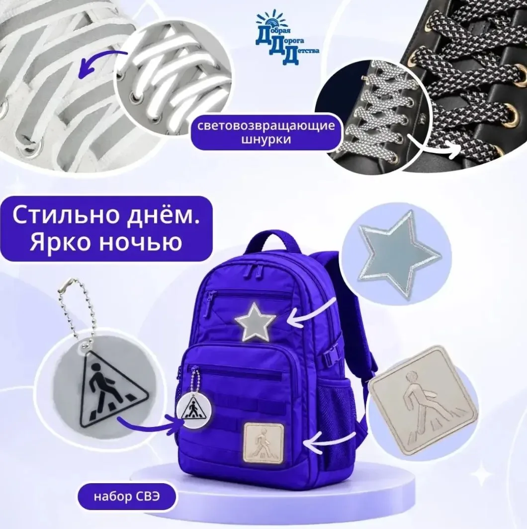 🌠Темнеет рано, дожди и туман? При такой погоде и других условиях недостаточной видимос...