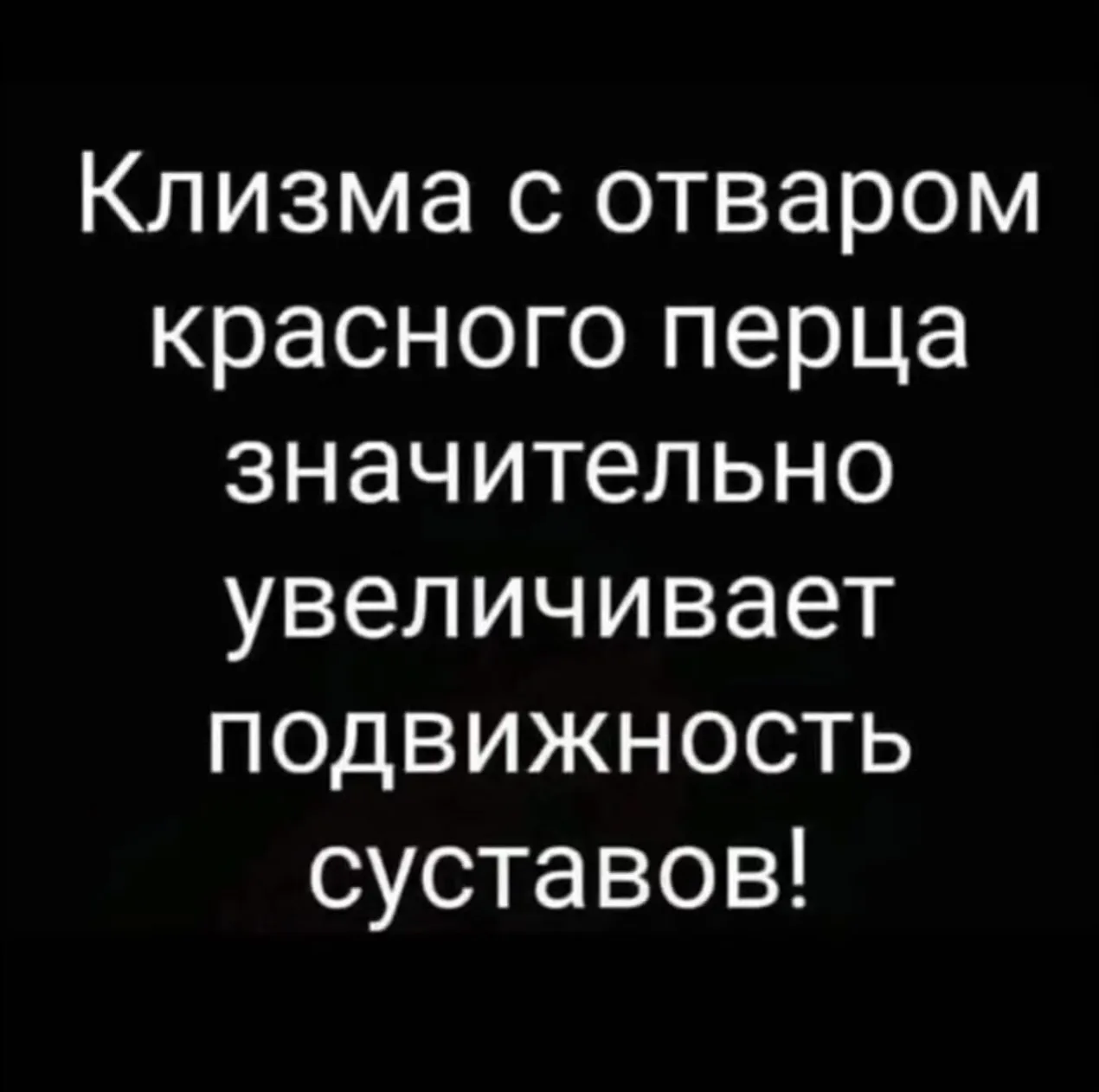Девчата - Подписаться