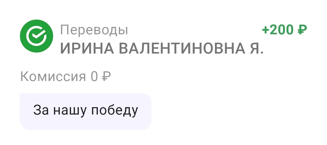 Спасибо большое❤️🙏