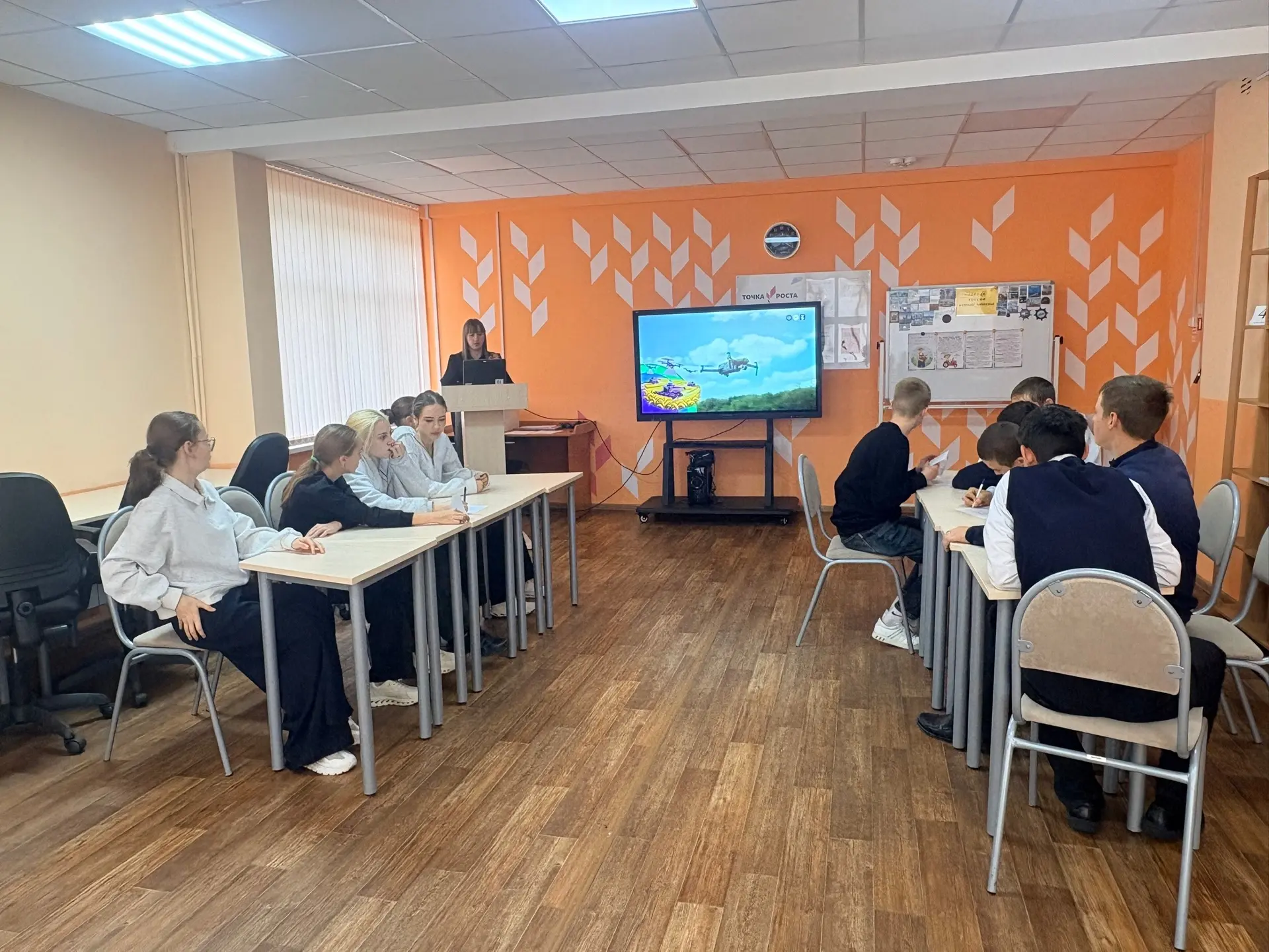 ✅8 октября в нашей школе прошло особенное занятие курса «Россия — мои горизонты», приур...