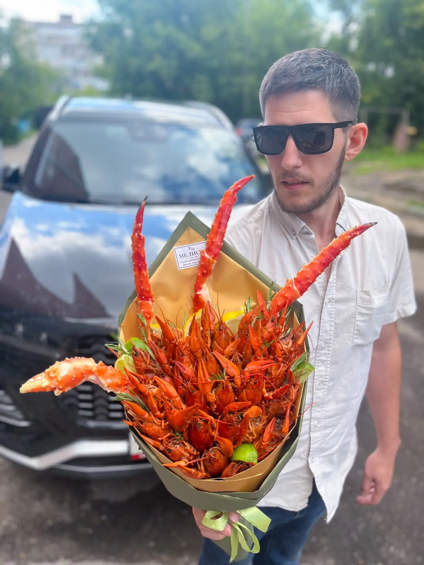 Подарок , вызывающий эмоции 😍