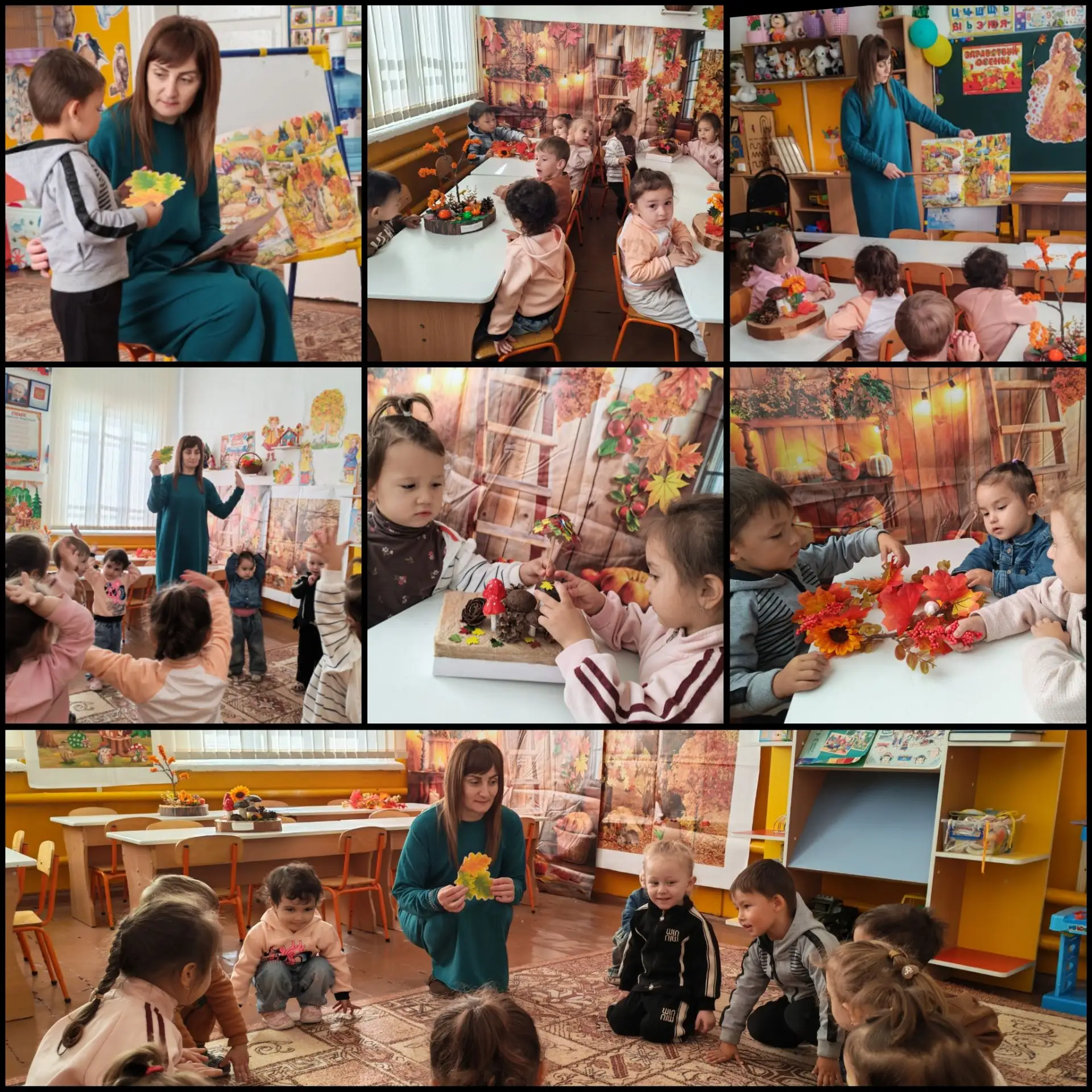 НОД:Развитие речи