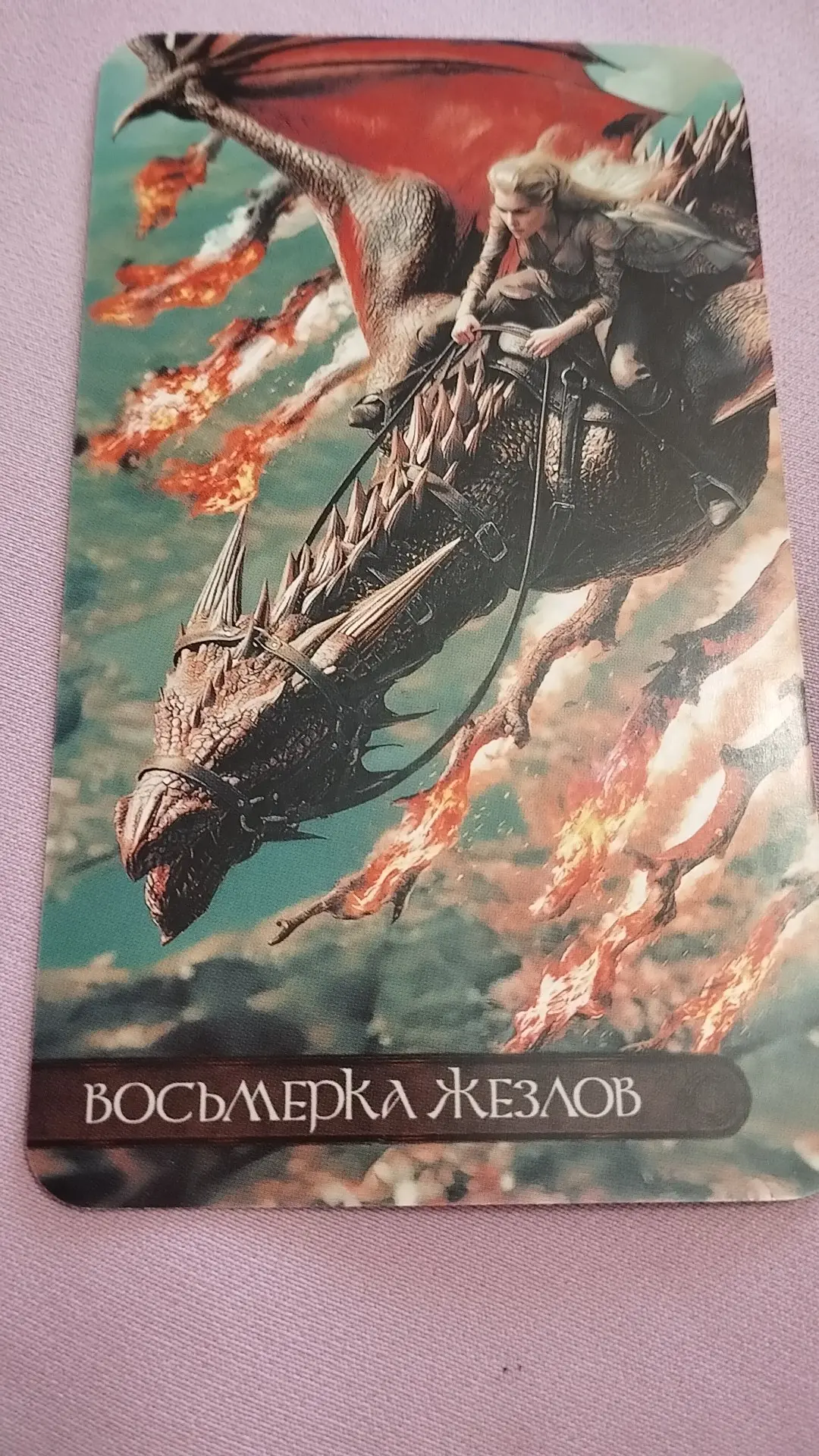 Давайте посмотрим, каким будет настроение наступающей недели для каждого из вариантов: