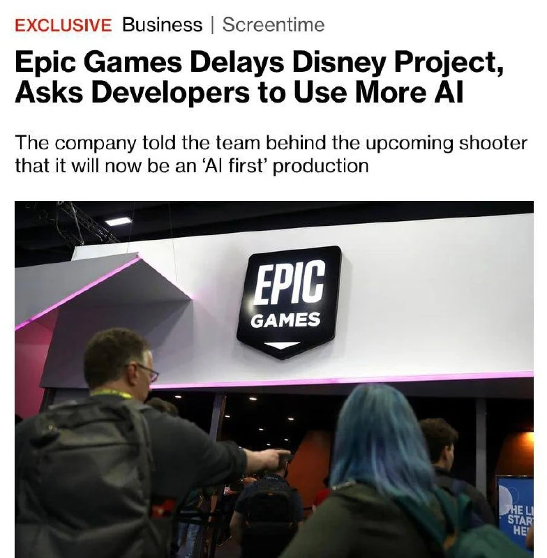 Epic Games якобы разрабатывает шутер по Marvel и «Звёздным войнам» вообще без единой ст...