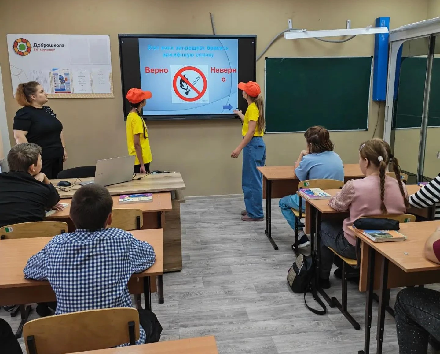 «Чистый лес — территория без огня»: учимся беречь природу! 🔥