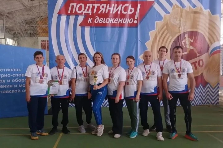 Красносулинцы стали бронзовыми призерами фестиваля ГТО