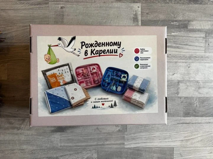 👶🏼🤔В Карелии коробки для новорожденных стали меньше: посмотрели, что внутри. В Карел...
