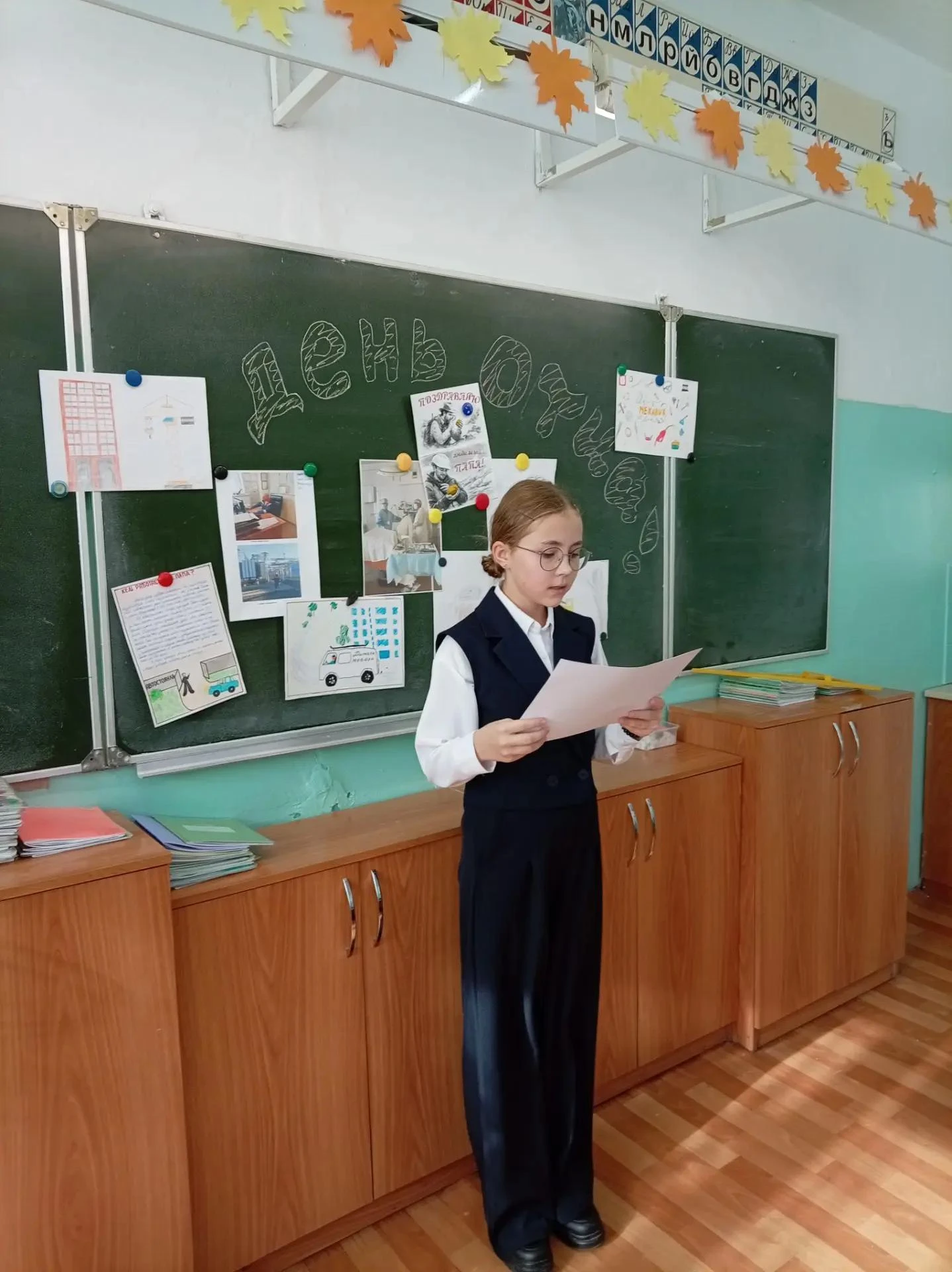 Акция «Профессия папы», посвящённая Дню отца!