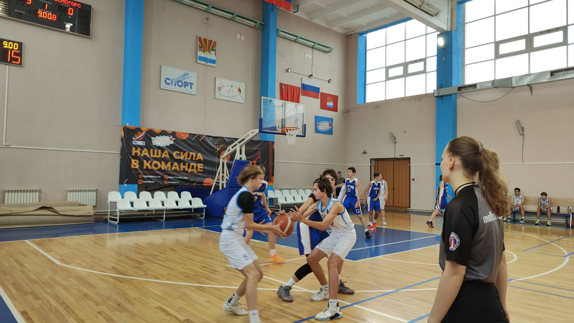 🏀💪 Баскетболисты «Орбиты-2012» одержали верх над командой КСШОР «Зоркий» из городског...