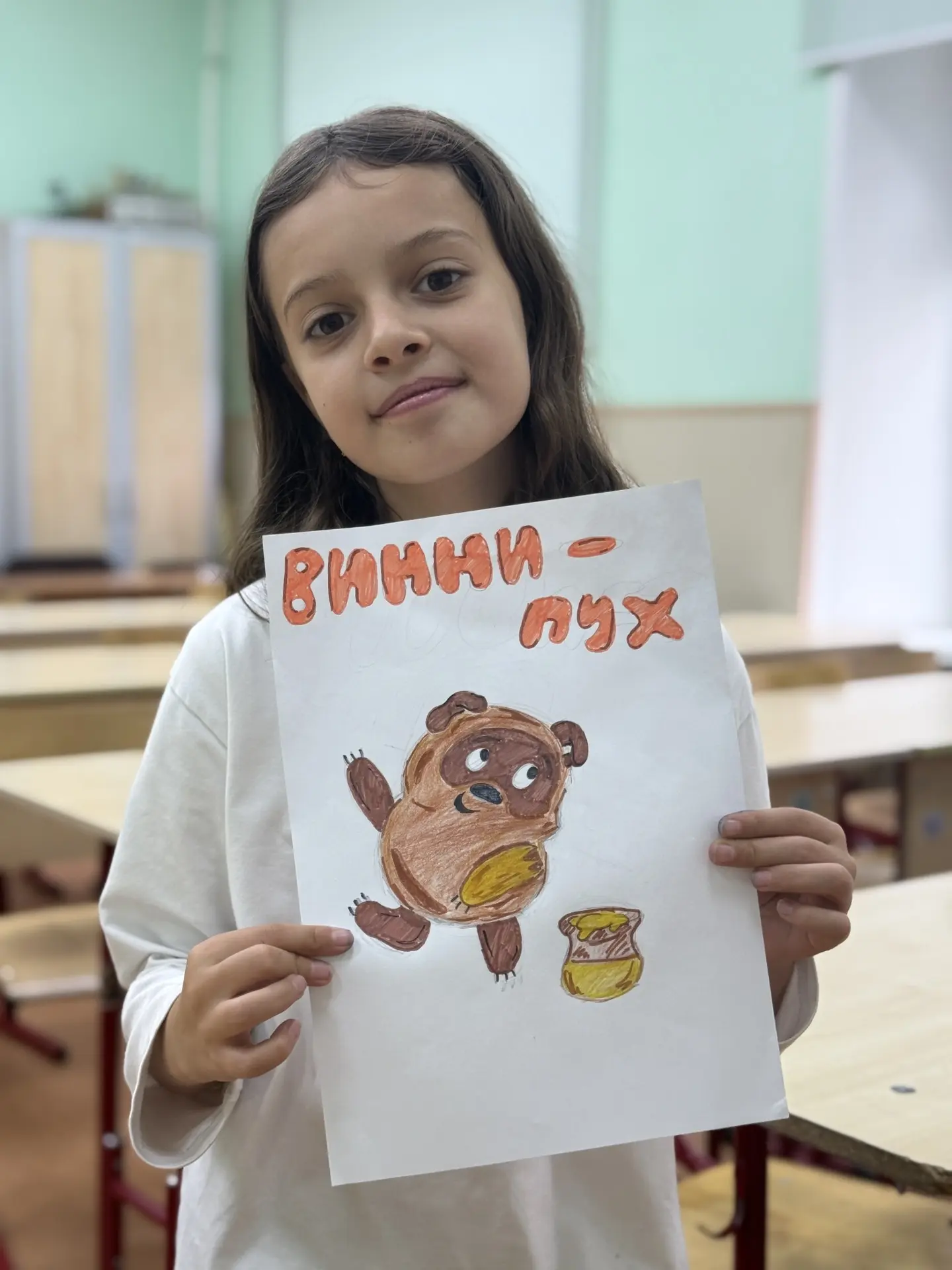 🐻 Винни-Пуху сегодня 100 лет!