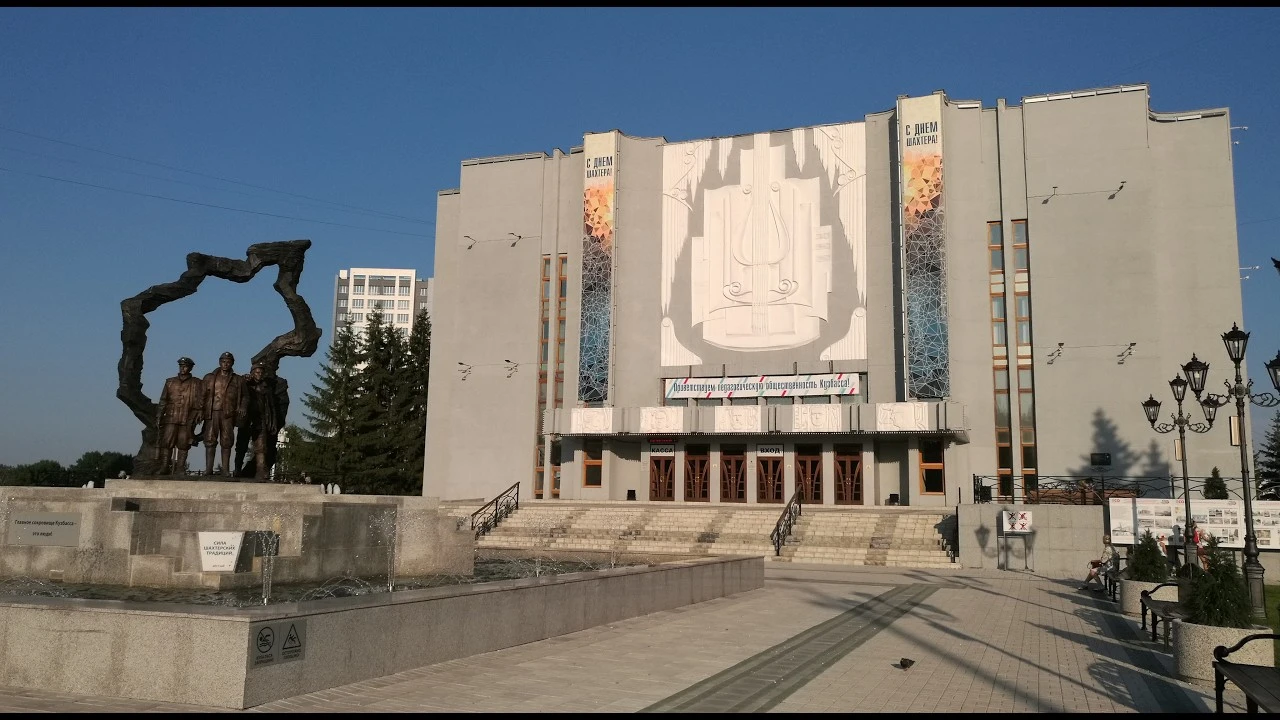 🎭 Куда сходить с детьми 10–11 октября в Кемерове