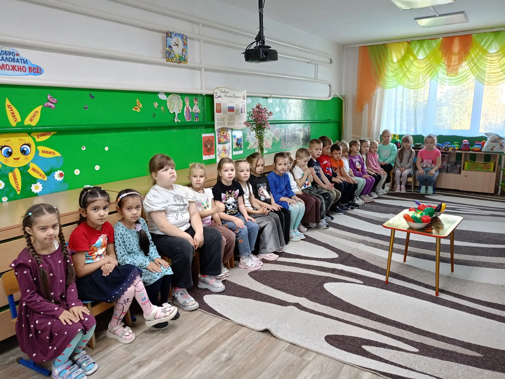 🍂🥕 В старшей группе прошёл «Разговор о важном» на тему «Овощи осенью».