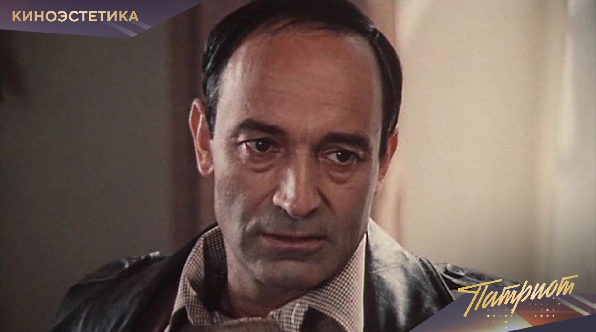 Валентин Гафт в «Гонках по вертикали» (1982)