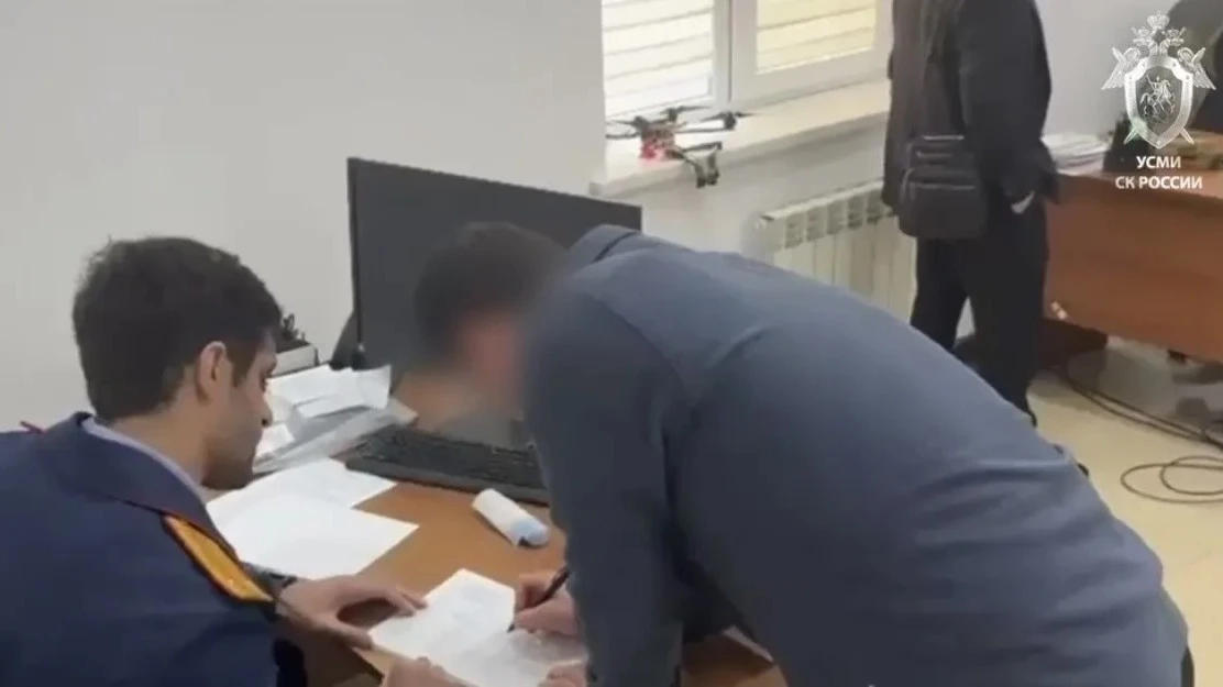 В Дагестане возбудили дело против бывшего начальника управления фармации и госзакупок р...