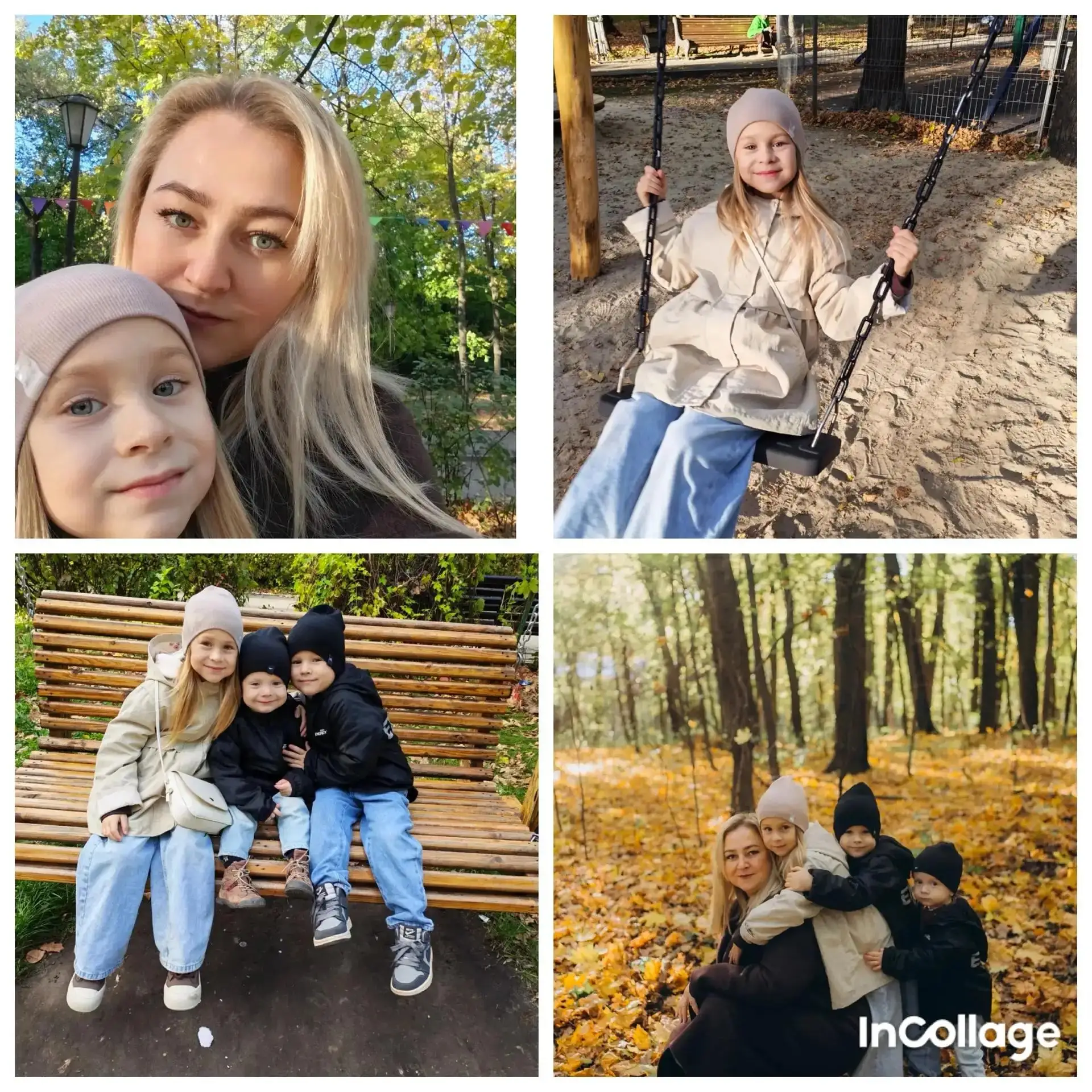 📸 Участники семейного фотомарафона «То, что нам ценно» — Ефимочкина Анна, ученица 1А к...