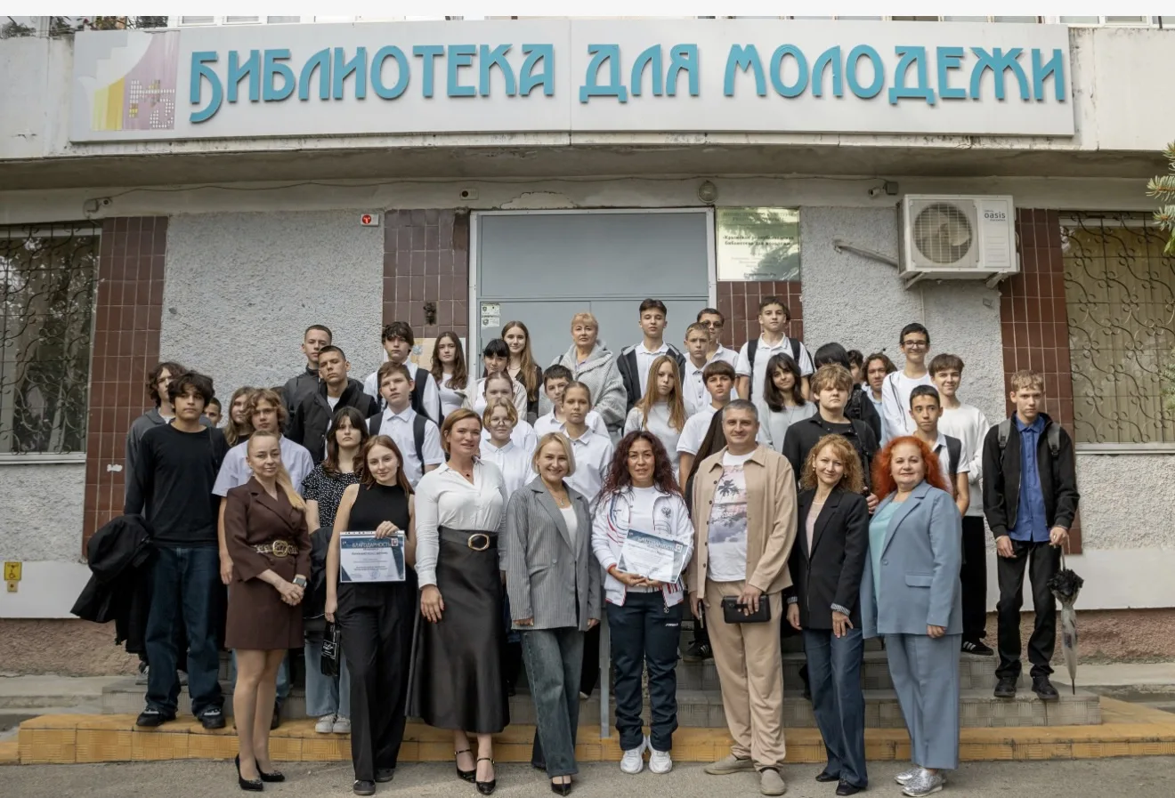 День будущего специалиста .