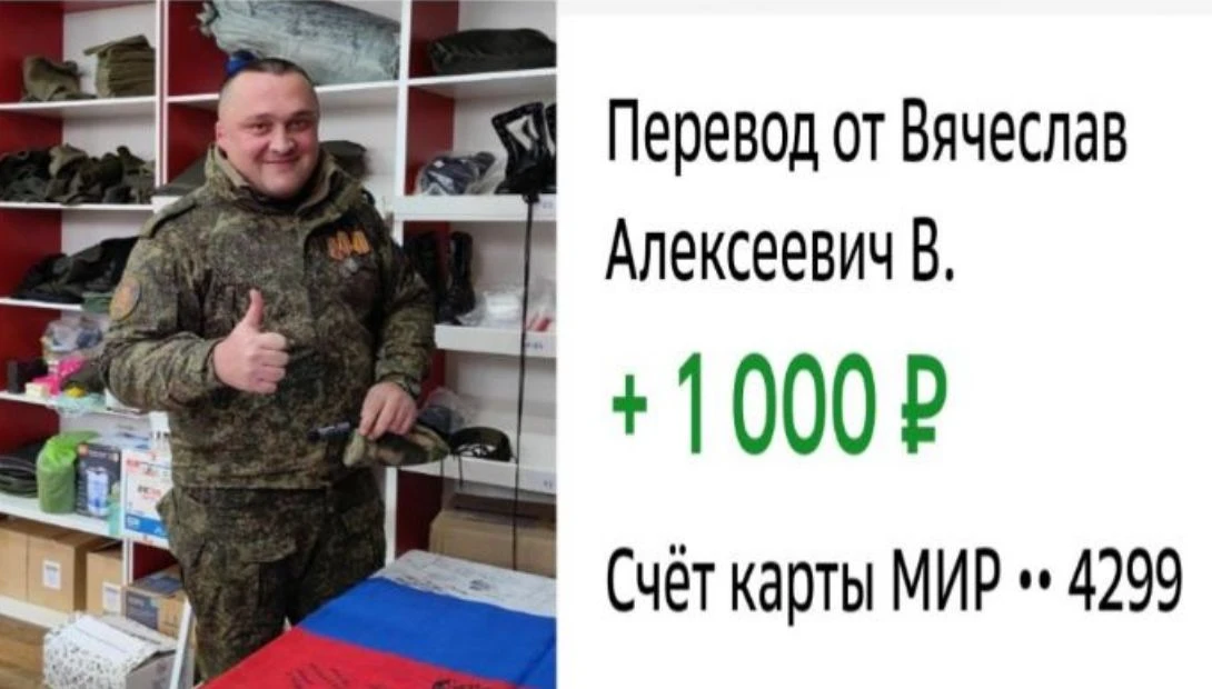 🙏🏻🙏🏻🙏🏻🇷🇺