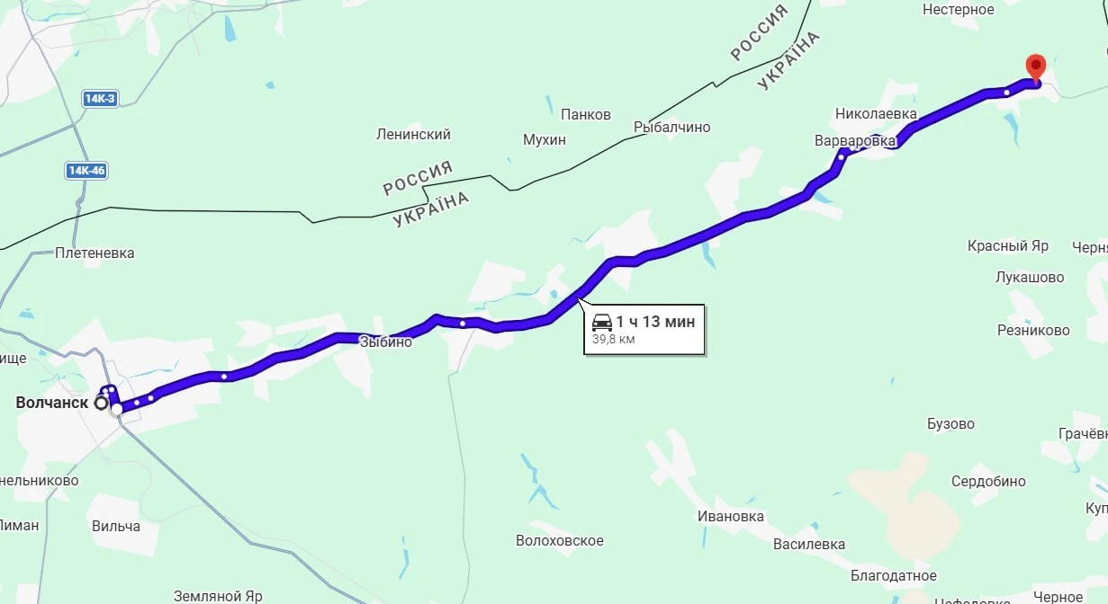 Трасса Волчанск — Бударки в Харьковской области перешла под полный контроль ВС РФ, заяв...