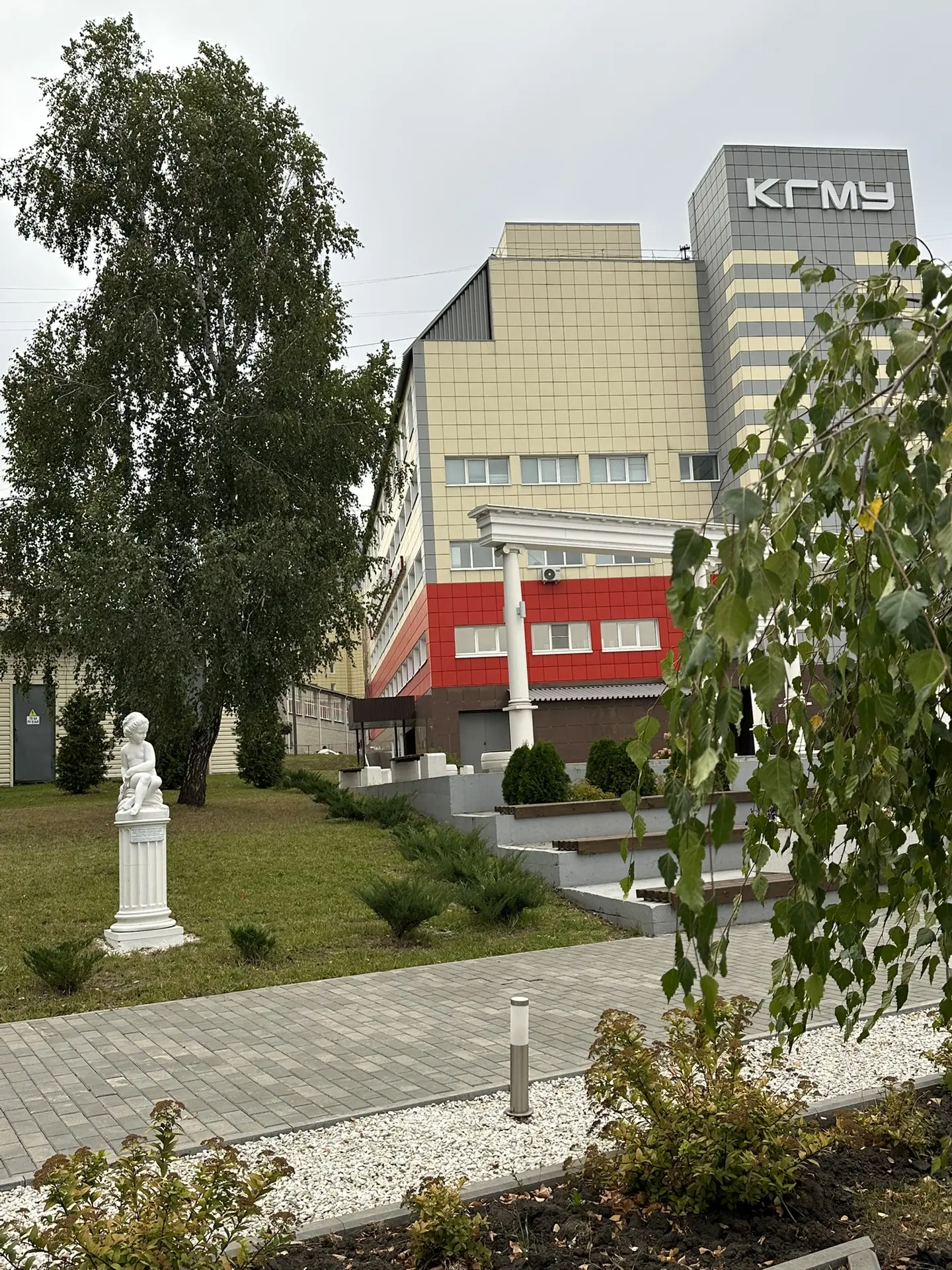 Мы слишком часто живём потом: после отпуска, после проекта, после того как всё станет и...