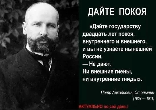 Не забудь подписаться на канал max.ru/pamyat_v_kadrah