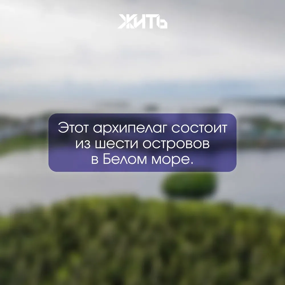 Здесь есть крепость из огромных валунов, монастырь, которому больше 500 лет, и история,...