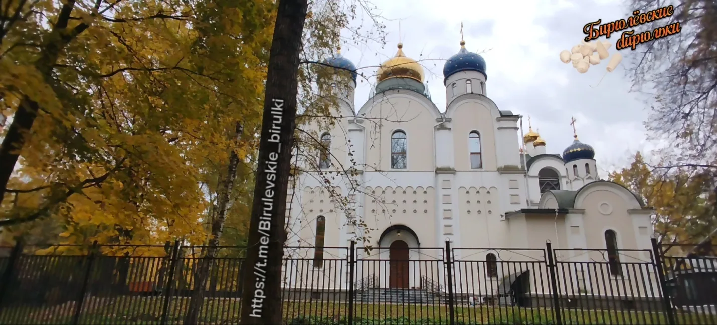 #Красотымногонебывает 📸