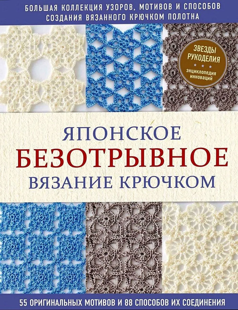 Файл ⬇️