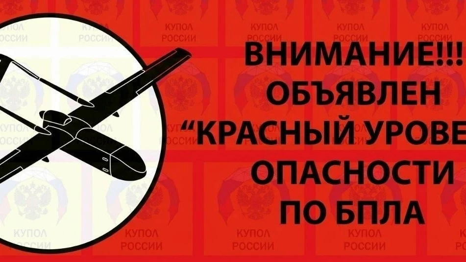 Коммунарка, Москва