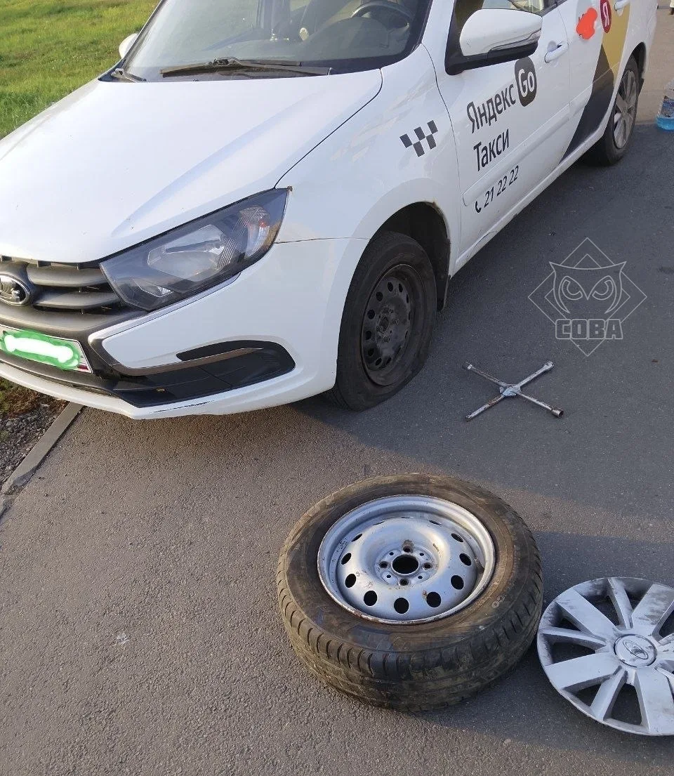 Спасибо большое молодому человеку Илье, что помог поменять колесо.