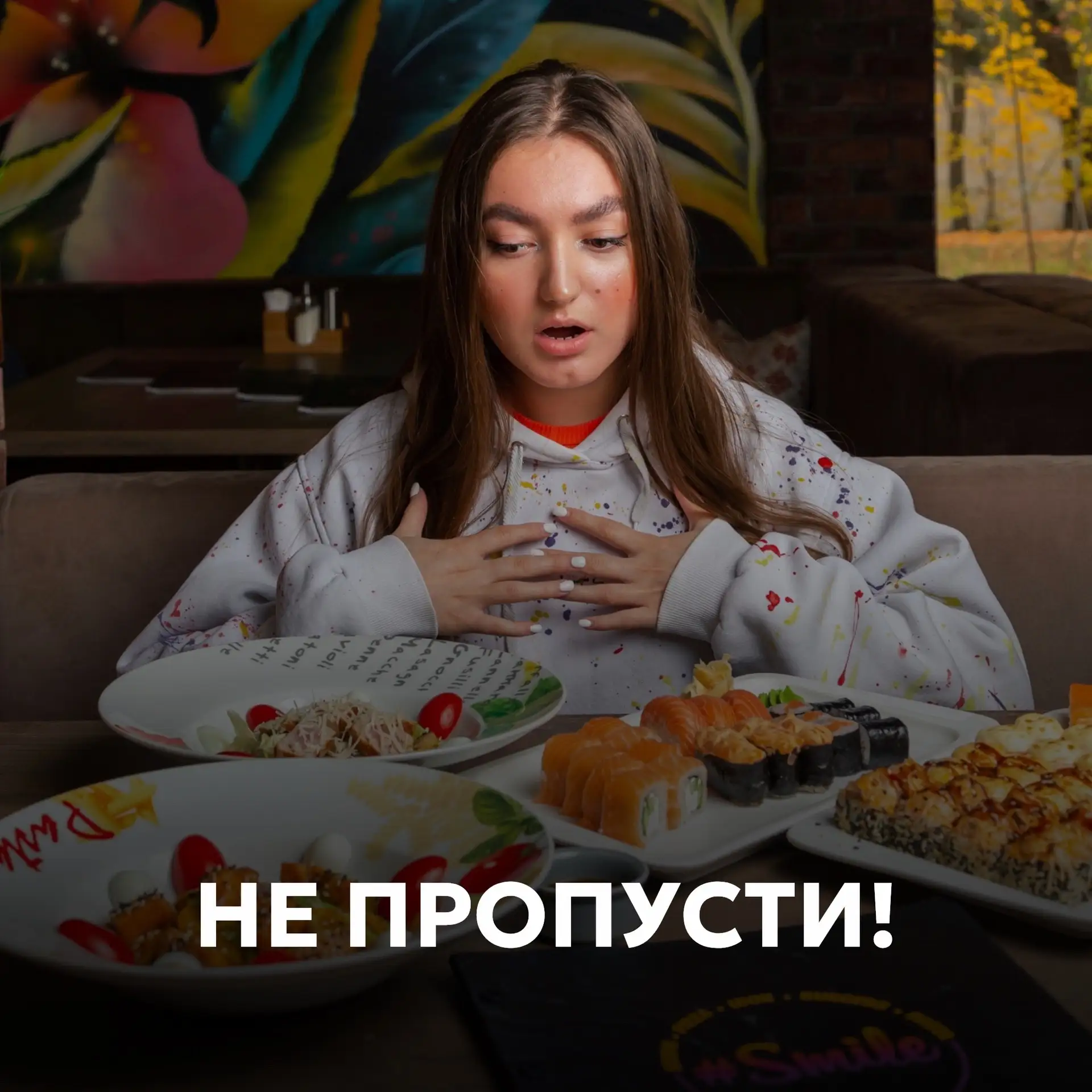 🍂 Октябрь обещает быть жарким! 🔥