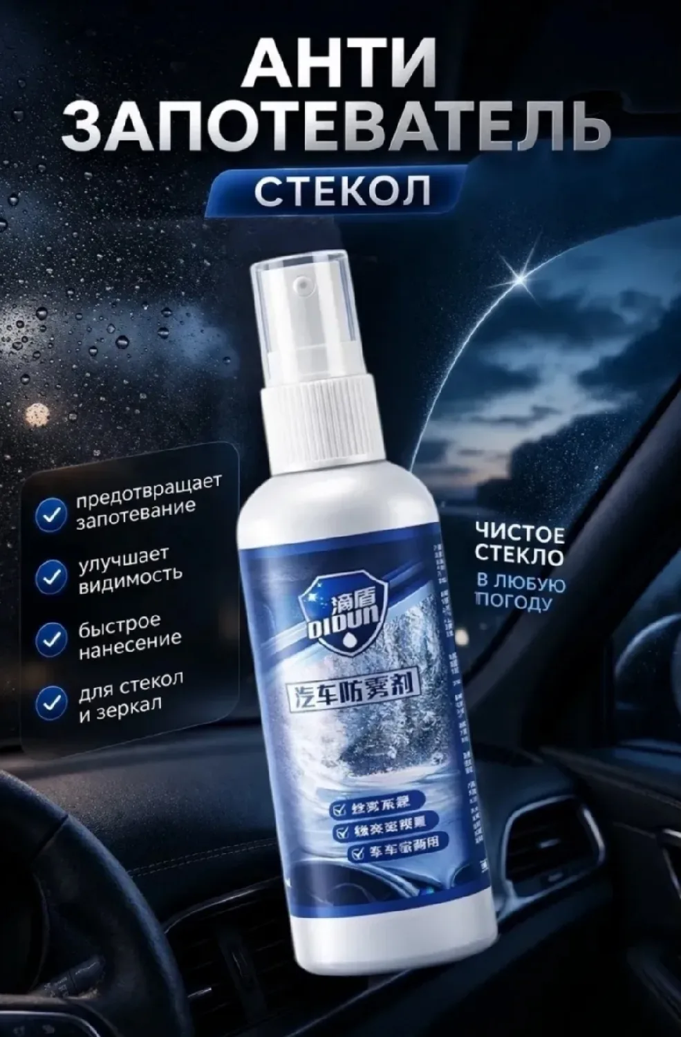 Коробка