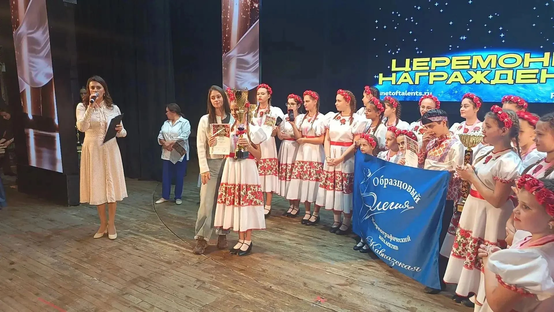 🏆В Армавире состоялся Всероссийский конкурс- фестиваль хореографического искусства "Ку...