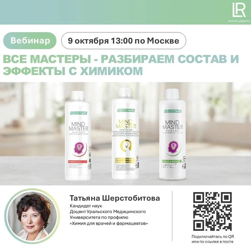 Друзья! ✨